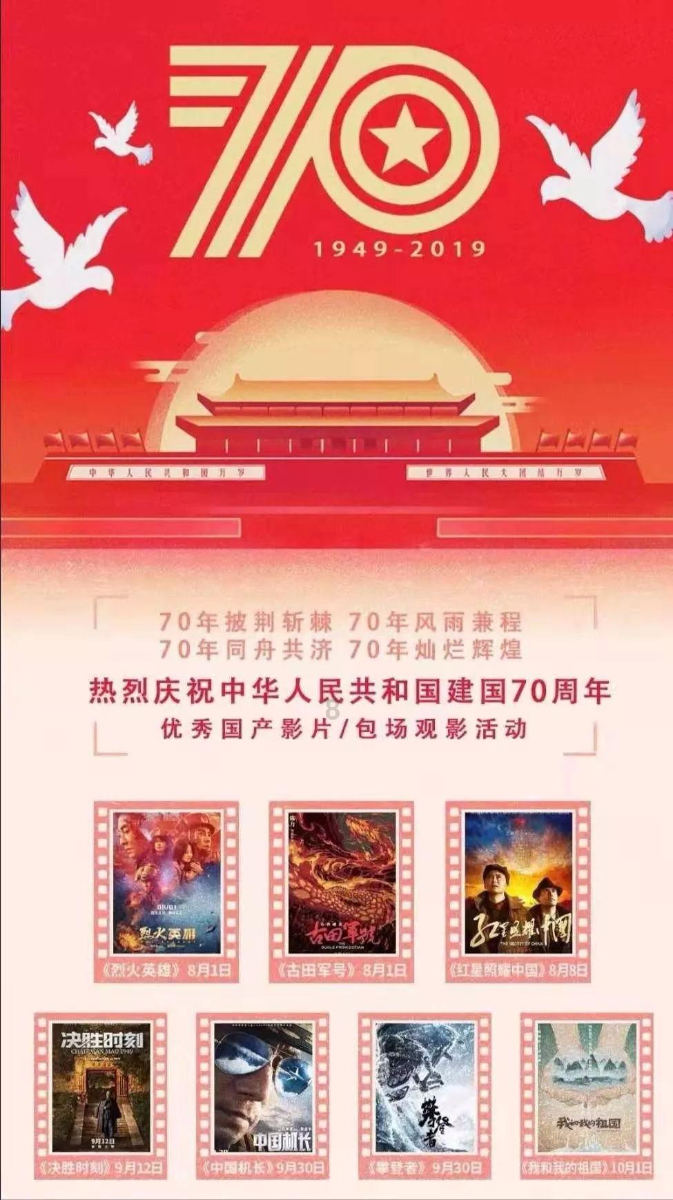 亿万僵尸